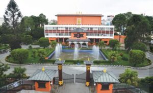 प्रज्ञा प्रतिष्ठानवाट दोहोरो सुबिधामा राेक