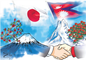 नेपाल र जापानको राजनीति केन्द्रित सेमिनार सुरु