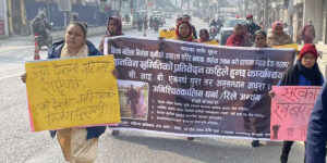 निर्मला कुर्मी हत्या प्रकरण: ४८ दिनदेखी माइतीघरमा जारी आन्दोलन आजवाट स्थगित