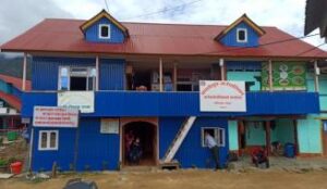 पाँचथरमा गाउँपालिका केन्द्रको नाम फेरियो