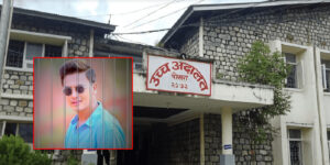 अभिनेता पल शाहले पाए सफाइ, भोलि रिहा हुने