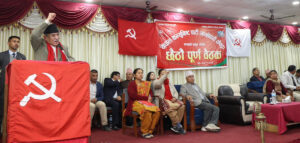 १२ बुँदे पक्षधर शक्तिहरू एक ठाउँ उभिन आवश्यक छ : प्रधानमन्त्री प्रचण्ड
