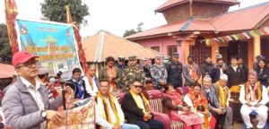 गाउँपालिकाको स्वामित्वमा आयो पाथिभरा