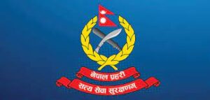 ‘अनलाइनबाट सामान किन्दा सचेत हुनु’ : नेपाल प्रहरी