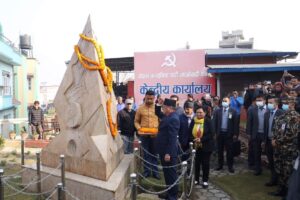 पेरिसडाँडामा मनायो माओवादीले जनयुद्ध दिवस (फोटो फिचर)