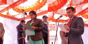 मधेश सरकारका नवनियुक्त मन्त्री र राज्यमन्त्रीले लिए शपथ