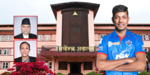 सन्दीपको मुद्दामा सुनुवाइ सकियो, न्यायाधीशहरू आदेश लेख्दै