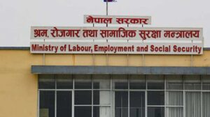 सबै नेपाली दूतावासमा ‘श्रमिक हेल्पडेस्क’ राख्ने सरकारको निर्णय