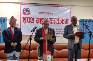 लुम्बिनी प्रदेश : जसपाका भण्डारीलाल अहिरले लिए मन्त्री पदको शपथ