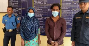 अटो दुर्घटना हुँदा दार्चुलामा तीन जना घाइते
