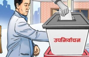 उपनिर्वाचनका लागि मतदान सुरू, साँझ ५ बजेसम्म हुने