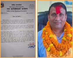 राजनीतिक प्रतिशोध साँध्न दुस्प्रचार गरेकोप्रति मिर्चैया नगरपालिकाको आपत्ति