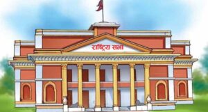 राष्ट्रियसभा निर्वाचनः दुई सिटका लागि बागमती र गण्डकीमा छ / छ जना प्रतिस्पर्धामा