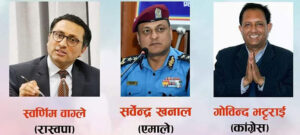 तनहुँ मतपरिणामः सर्वेन्द्र खनाल झन्डै ७ हजार तथा भटराई ५ हजारले पछाडी
