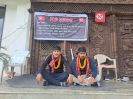 नेविसंघ अध्यक्ष दुजाङ शर्पाको राजीनामा माग