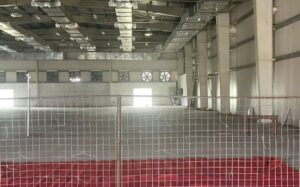 चितवनमा सर्वदलीय बैठक सुरू, कांग्रेसकाे मागमा छलफल हुदैँ