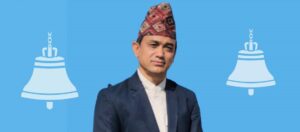 ढाकाकुमार श्रेष्ठको सांसद पद खारेज भएको सदनलाई जानकारी