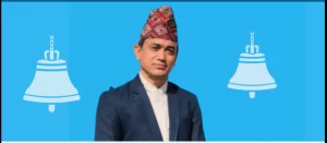 मन्त्री बनाउन दुई करोड मागेको विषयमा छानबिन गर्न संसदीय समिति गठनको माग