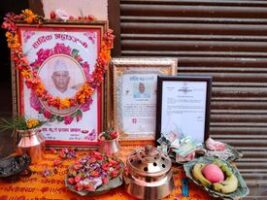 फलेवासका समाजसेवी प्रधानको निधनमा सभामुखद्वारा शोक व्यक्त