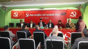 माओवादी पदाधिकारी बैठक सुरु