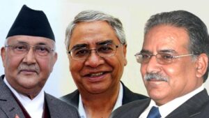संसदीय समितिको भागबण्डा प्रमुख तीन दलबीच सहमति