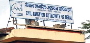 फ्लाईदुबईका नेपाल प्रमुख र स्टेशन म्यानेजरलाई विमानस्थल प्रवेशमा रोक