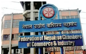उद्योग वाणिज्य महासंघको नेतृत्व चयनका लागि पुन : मतदान हुने