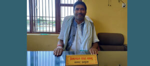 मेयर प्रेमलाल साहविरुद्ध पक्राउ पुर्जी जारी