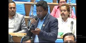 अडियो प्रकरण :  प्रतिनिधिसभा बैठकमा रास्वपाले माग्यो माफी