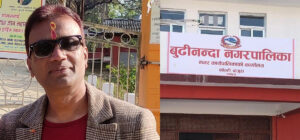 बुढीनन्दामा निमित्तको जिम्मेवारी सन्तोष कुमार साहलाई