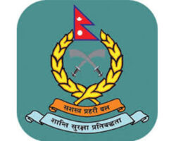 संविधान, देश र जनतालाई सर्वोपरि बनाउँदै सेवा प्रवाहमा लाग्नुपर्नेमा जोड