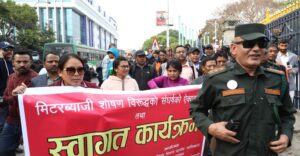 सरकारी टोलीसँग मिटर ब्याज पीडितले आज पनि बार्ता गर्ने