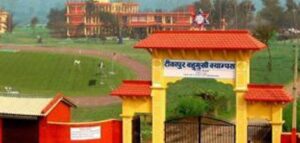 टिकापुर क्याम्पसमा नेबिसंघको प्यानल बिजयी