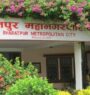 ८९ अङ्कसहित भरतपुर अस्पताल उत्कृष्ट