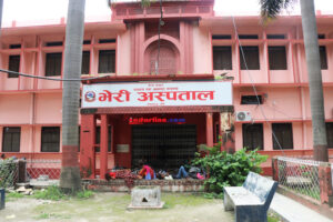 ‘विवाह गर्नुपूर्व सिकलसेल छ वा छैन भन्ने जाँच गराउन आवश्यक हुन्छ’