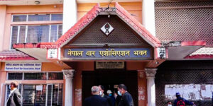 प्रधान्यायधिस नियुक्तीलगायत माग राख्दै सुरु बारको आन्दोलन पाँचाै दिनमा