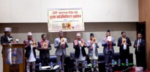 तथ्य र प्रमाणका न्याय दिनुपर्छ : कामु प्रन्या