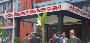 क्षतिको विवरण उपलब्ध गराउन सङ्घीय मामिला मन्त्रालयको आग्रह