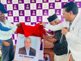 चैतन्य पाठशालाले घोषणा गर्‍यो एक लाख २५ हजारका चार पुरस्कार