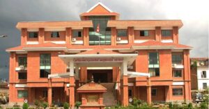 नक्कली बिल बनाएर भ्रष्टाचार गर्ने १० जनाविरुद्ध आरोपपत्र दायर