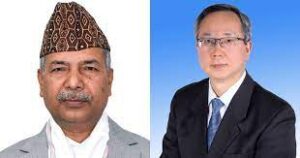 उपराष्ट्रपतिसँग चिनियाँ राजदूतको भेट