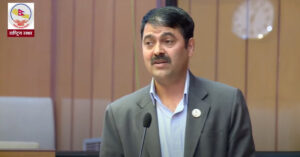 ‘साना दल र स्वतन्त्र सांसदलाई संसद्मा उपेक्षा गरियो’