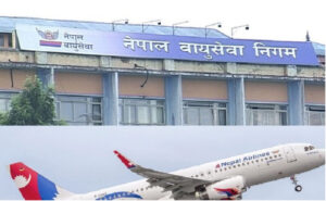 असारको पहिलो सातादेखि सिड्नीमा उडान गर्ने एयरलाइन्सको तयारी