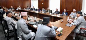 नीति तथा कार्यक्रम पारित