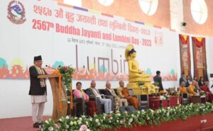 अहिंसावादी बौद्ध दर्शनको सान्दर्भिकता बढ्दै : प्रधानमन्त्री