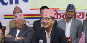 आगामी पाँच वर्षमा देशको नेतृत्व गर्ने लक्ष्यसहित नवीन राप्रपाको अवधारणा पारित
