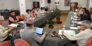 राप्रपा नेपालको केन्द्रीय कार्यसमिति बैठक बस्दै