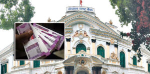 नेपाल राष्ट्र बैंकको निष्कर्ष : भारु दुई हजारको नोट नचलाउने भारतको निर्णयले ठूलो प्रभाव नपार्ने