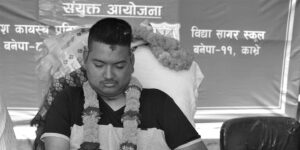 मुकेश कायस्थलाई राष्ट्रिय शहीद घोषणा गर्ने सरकारको निर्णय