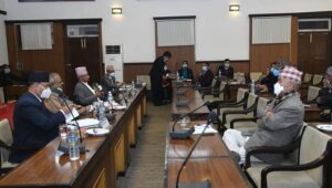 संसदीय सुनुवाई बिषेश समितिको पहिलो बैठक शुरु